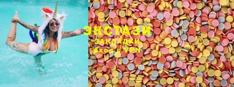 Ecstasy бентли  мега зеркало  Курск 